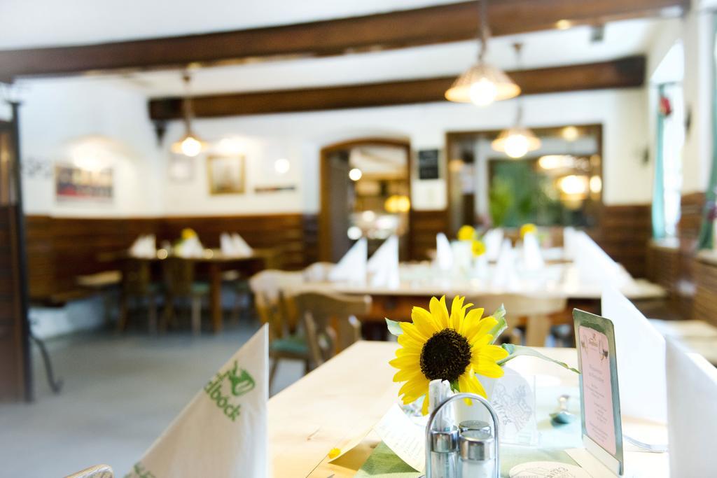 Gasthof Hoftaverne Ziegelböck 2*